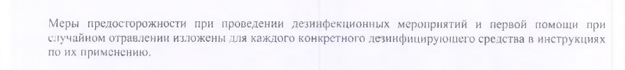 78ae614631c44b968f8e1c1f72881ecdhmpot2sb8h8thlb4-3_0.jpg