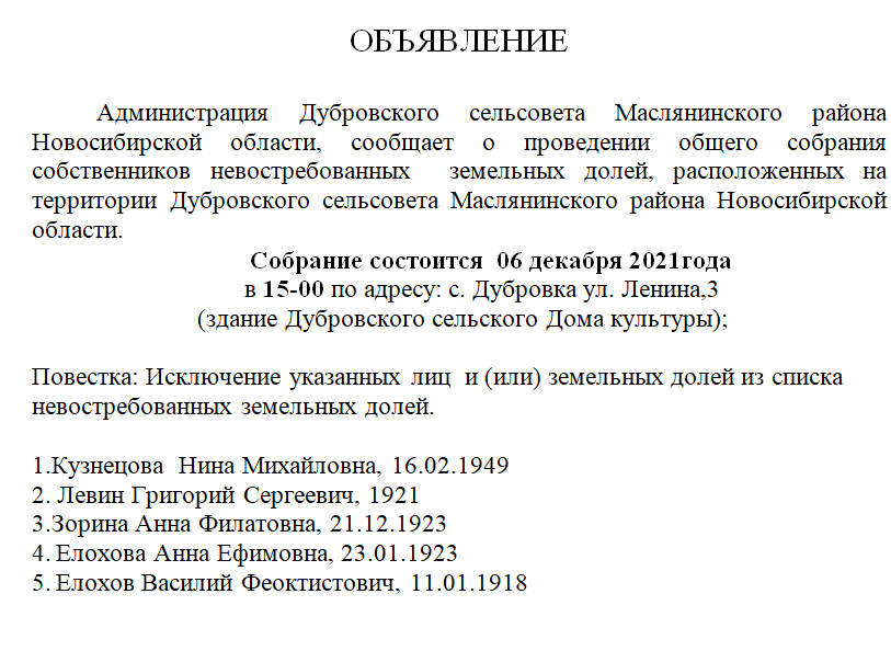 snimok_1.png